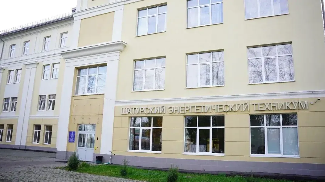 Картинка