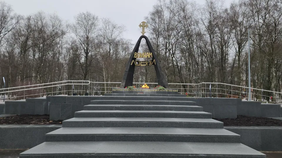 Фото: Юлия Смагринская