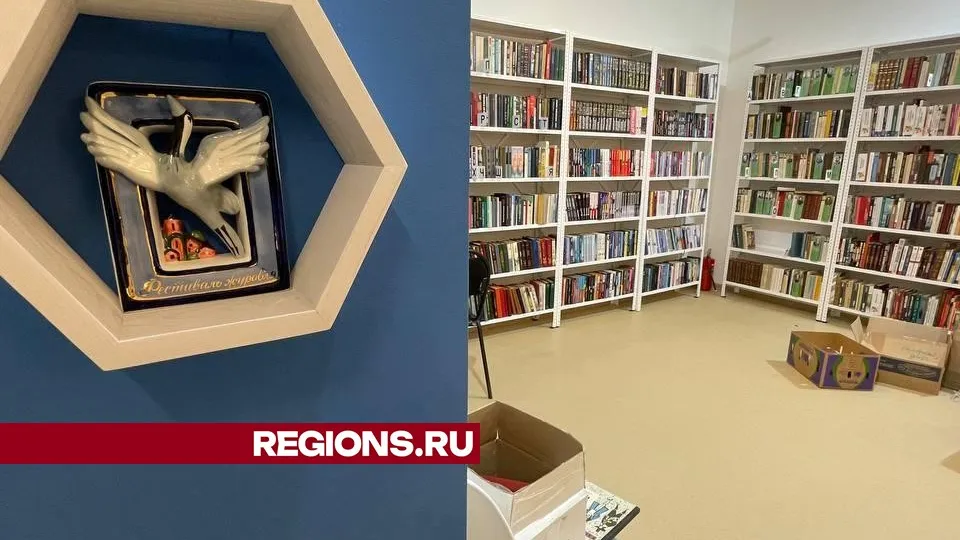 Картинка