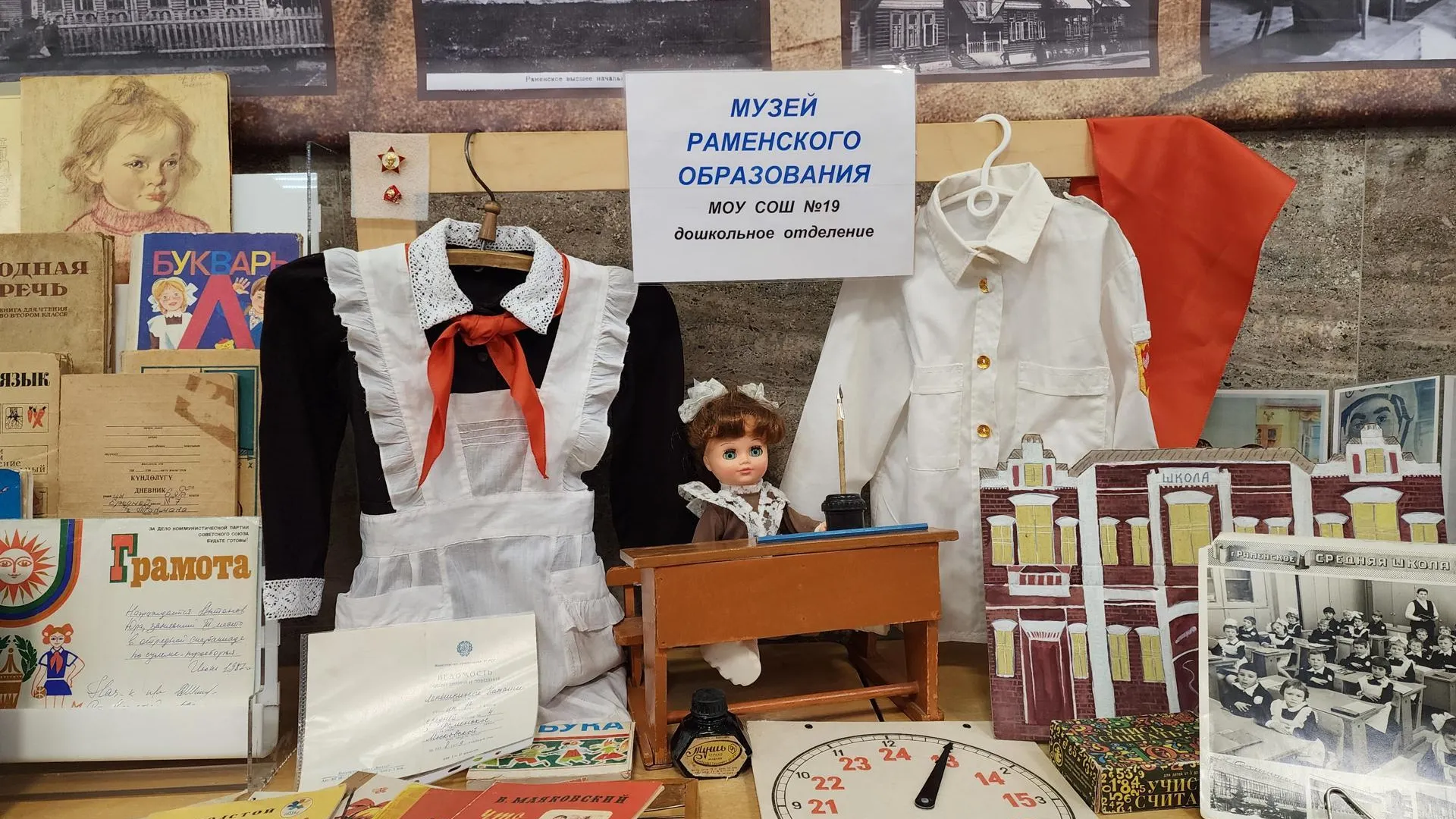 Картинка