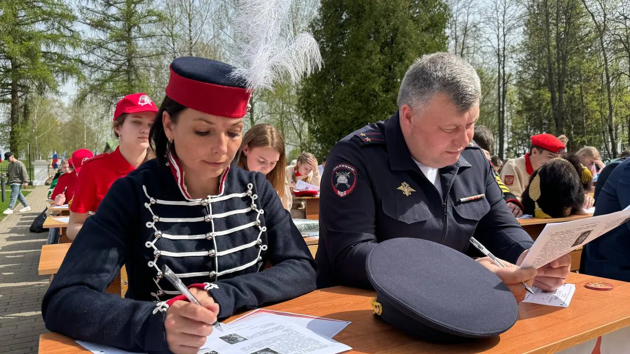 Фото: пресс-служба администрации г.о. Можайск&nbsp;