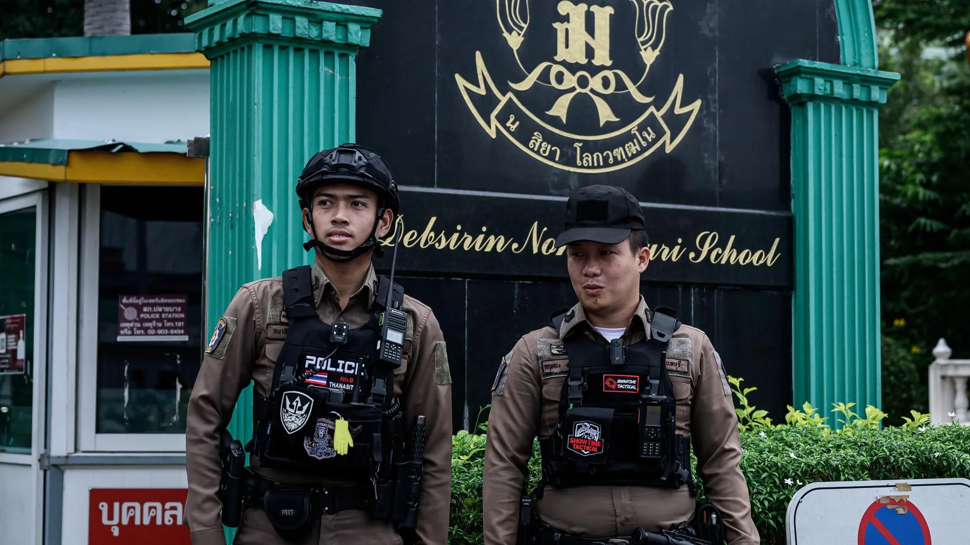 Watsawat Koktabtim/Keystone Press Agency
