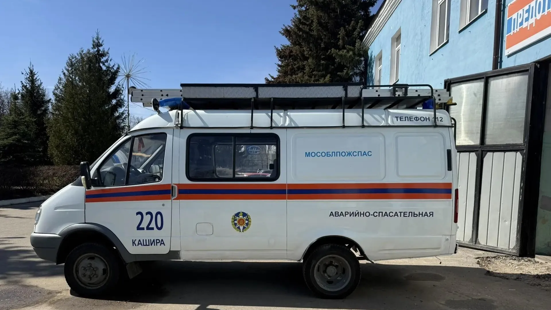 Картинка