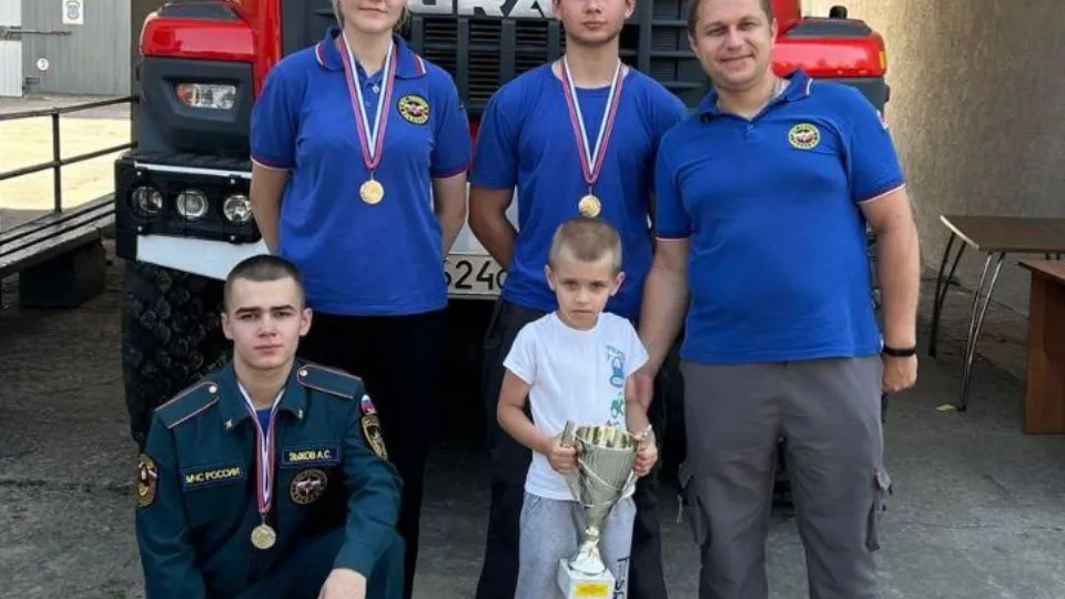 Фото: Министерство образования Московской области