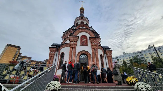 Картинка