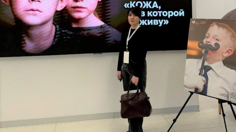 Фото: пресс-служба Раменской больницы