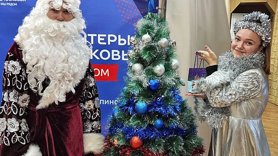 Фото: Молодежный центр г.о. Ступино
