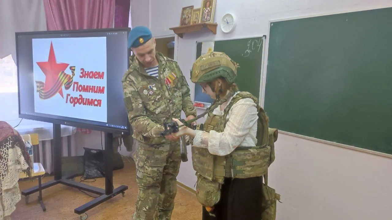 пресс-служба администрации Богородского городского округа