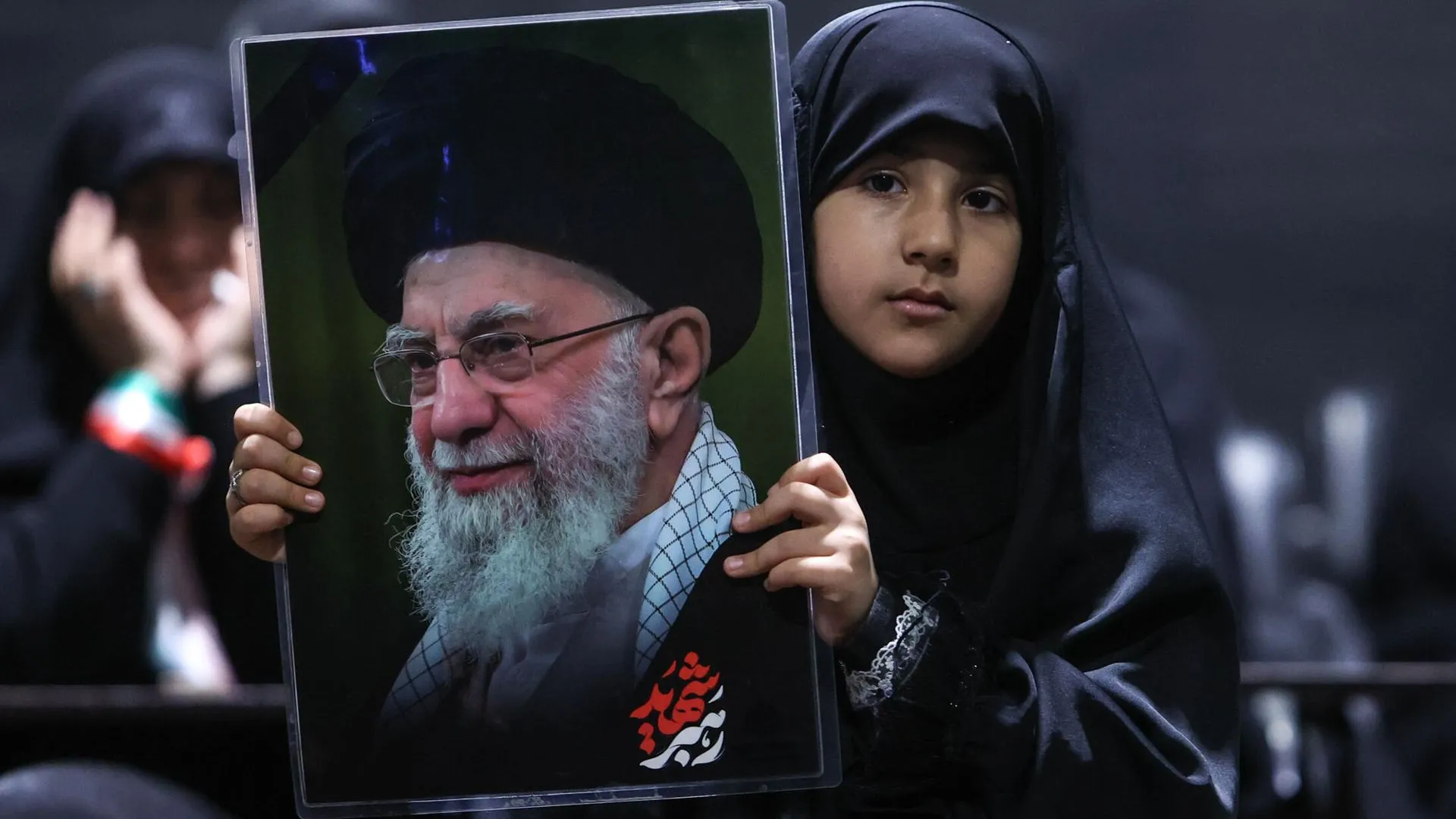 Iranian Supreme Leader'S Office