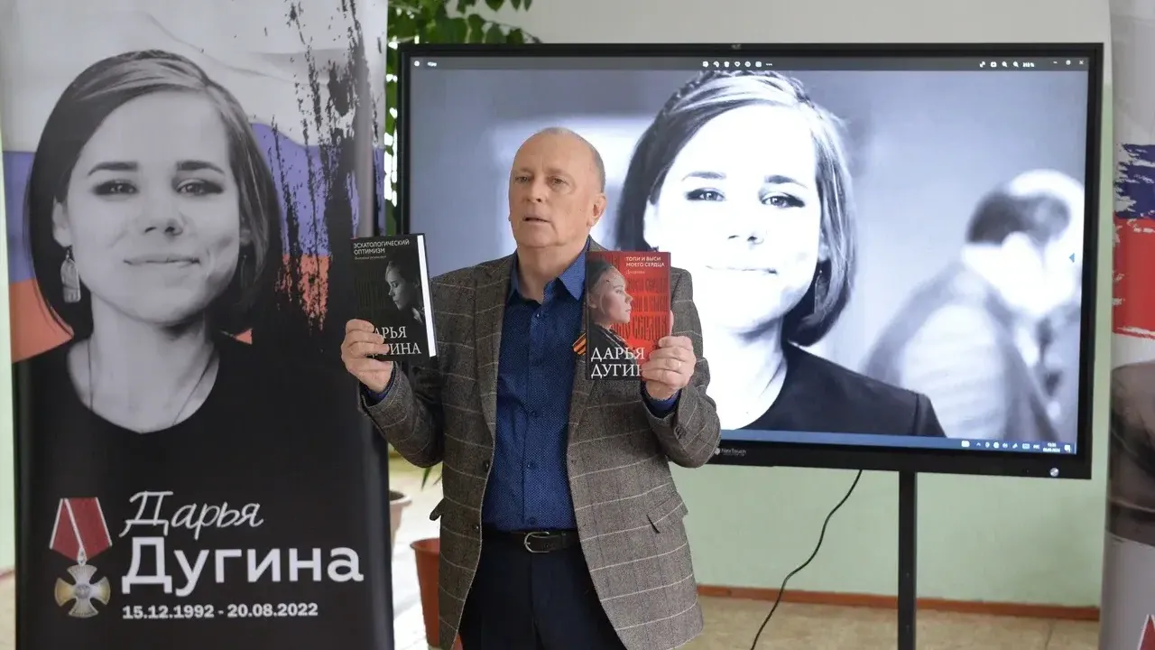 Фото: пресс-служба администрации Можайского городского округа