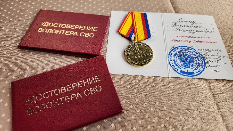 Фото: МедиаБанк Подмосковья/Мария Шигорева