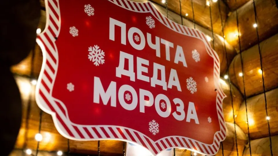 Фото: администрация г.о. Люберцы