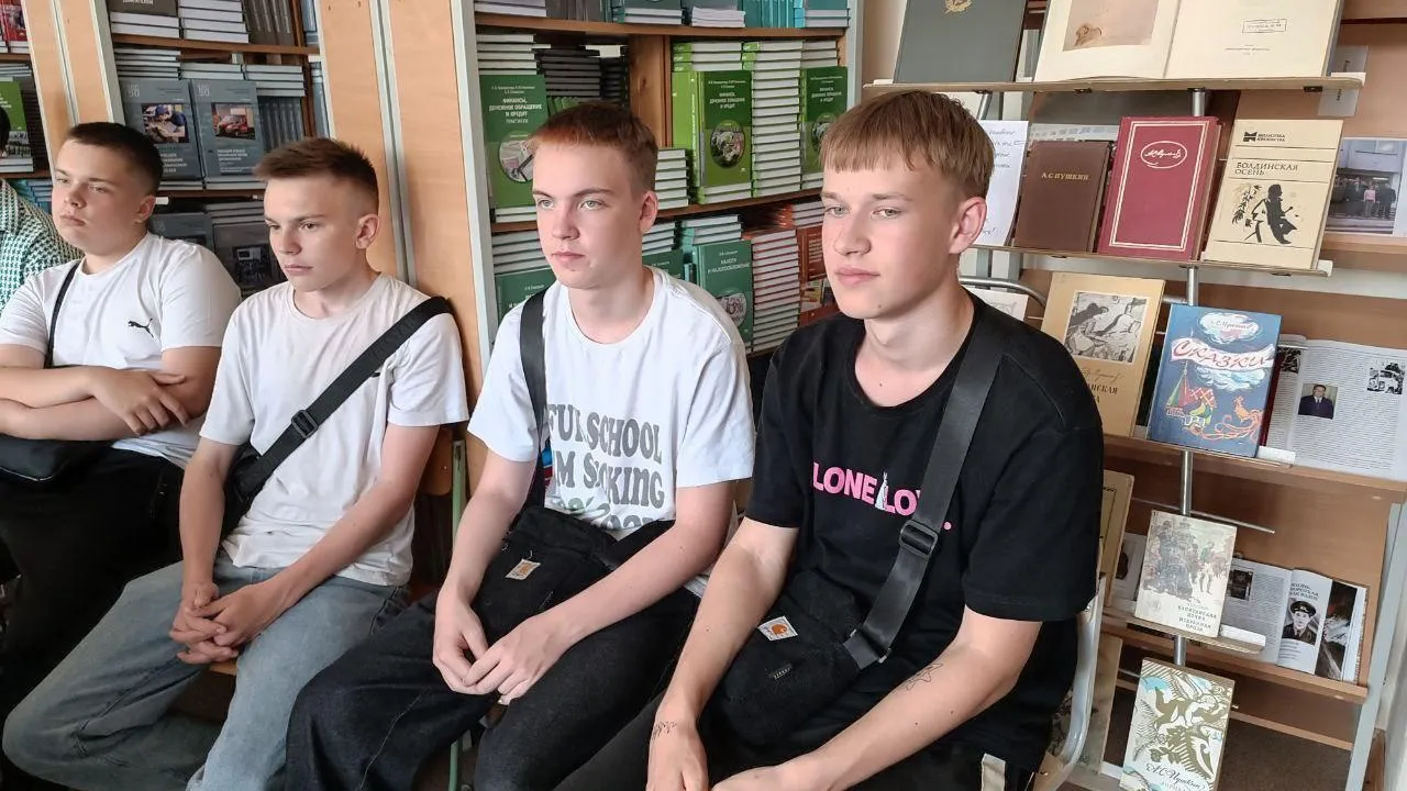Картинка