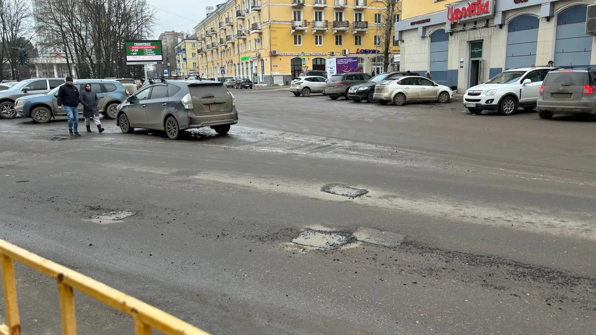Фото: Светлана Плотникова
