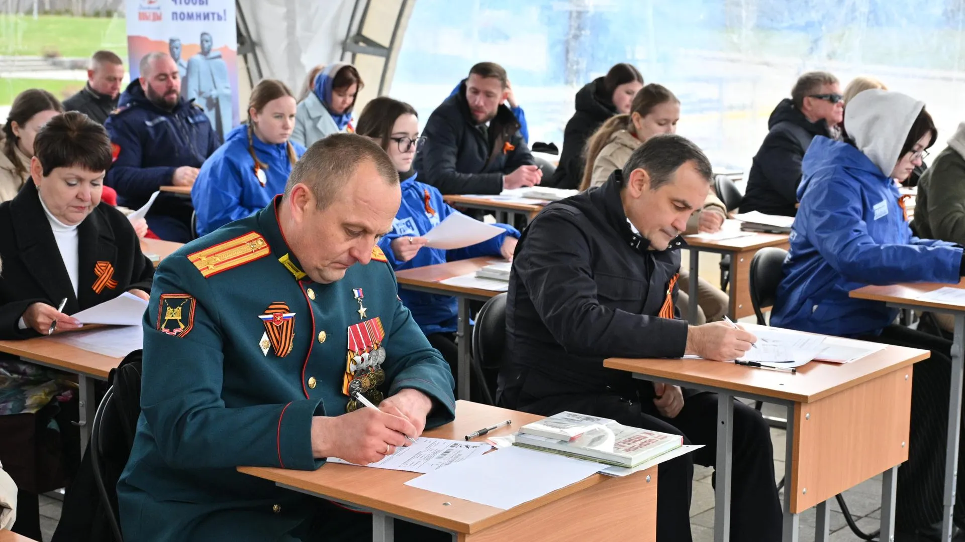 пресс-служба Мособлдумы