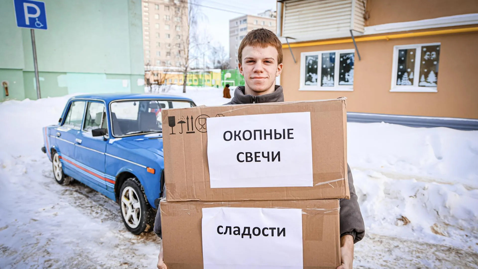 Картинка