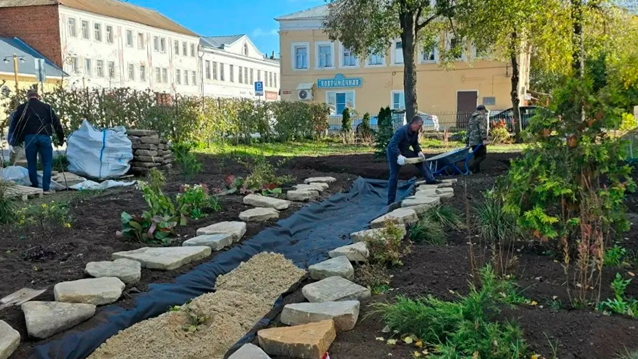 Картинка