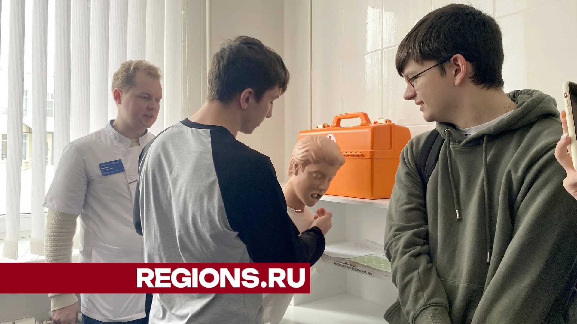 Картинка