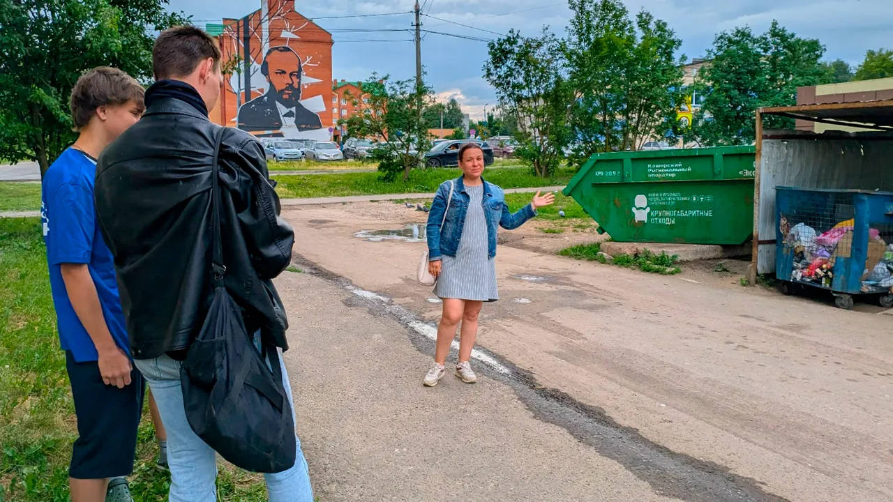 Картинка