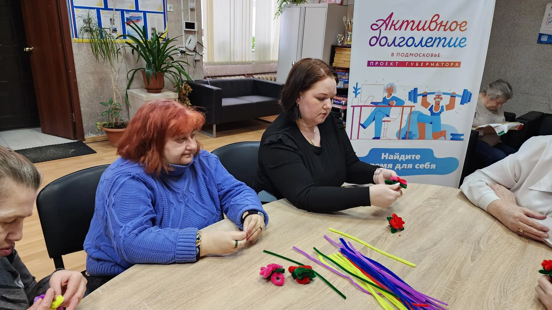 Фото: Иван Дубров