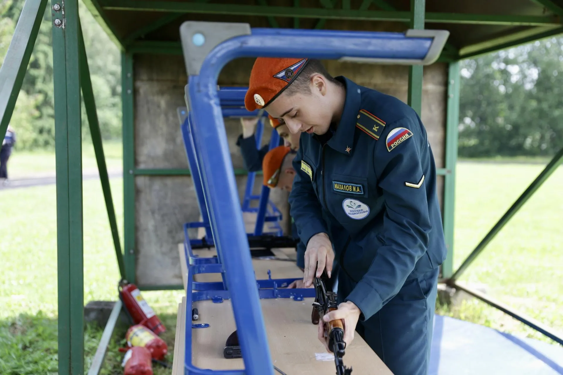 Администрация Солнечногорск г. о.