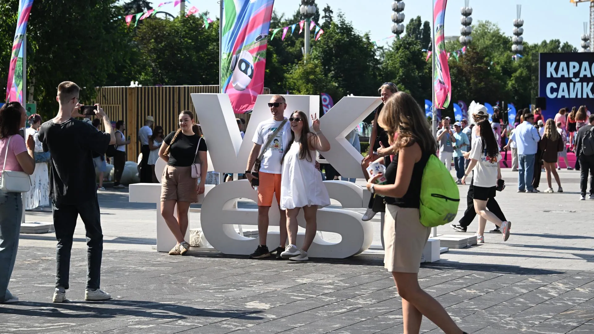 Komsomolskaya Pravda/Global Look Press