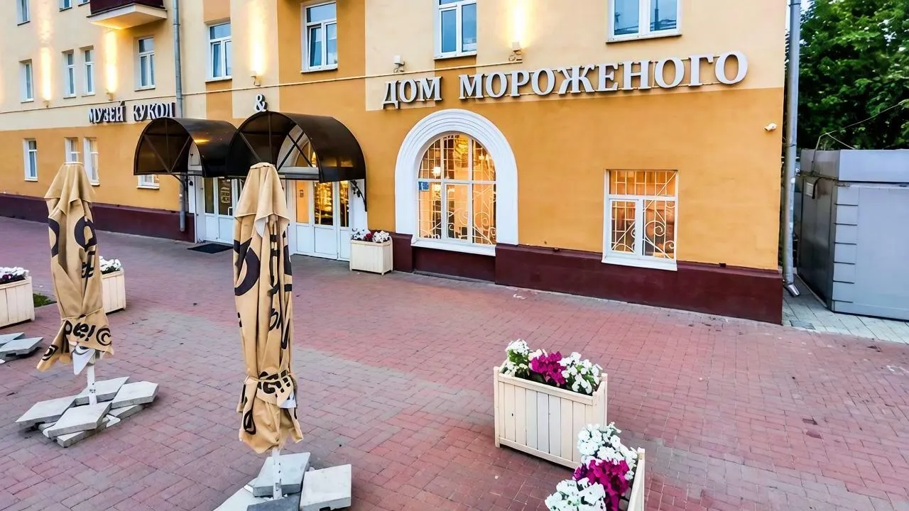 Картинка