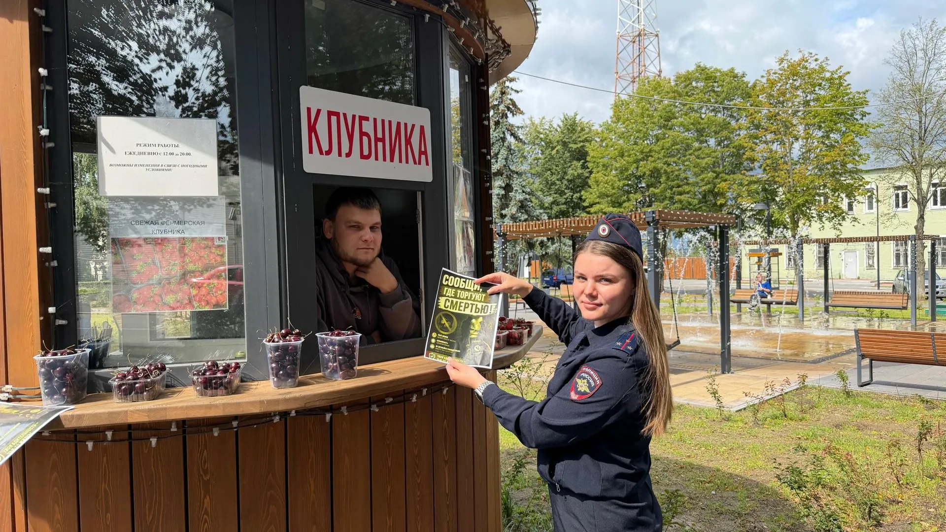 Картинка