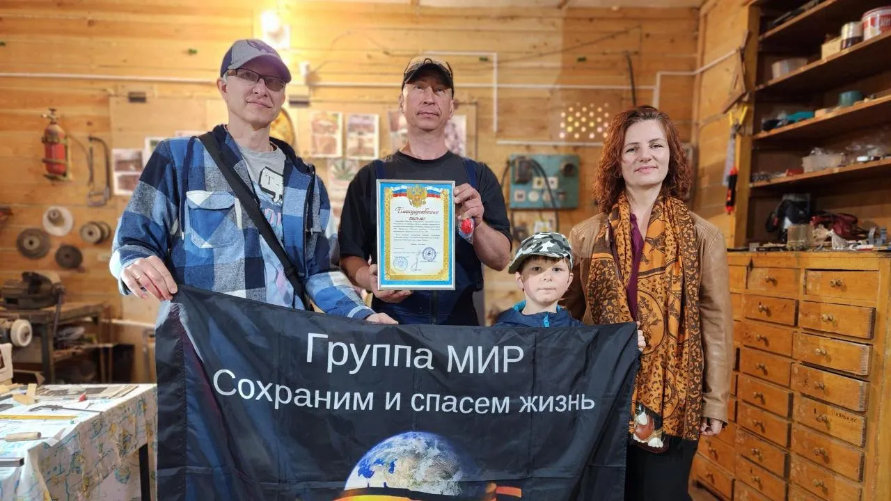 Картинка