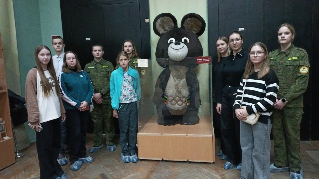 Картинка