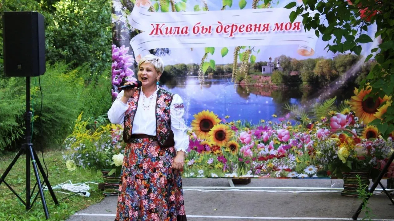 Картинка