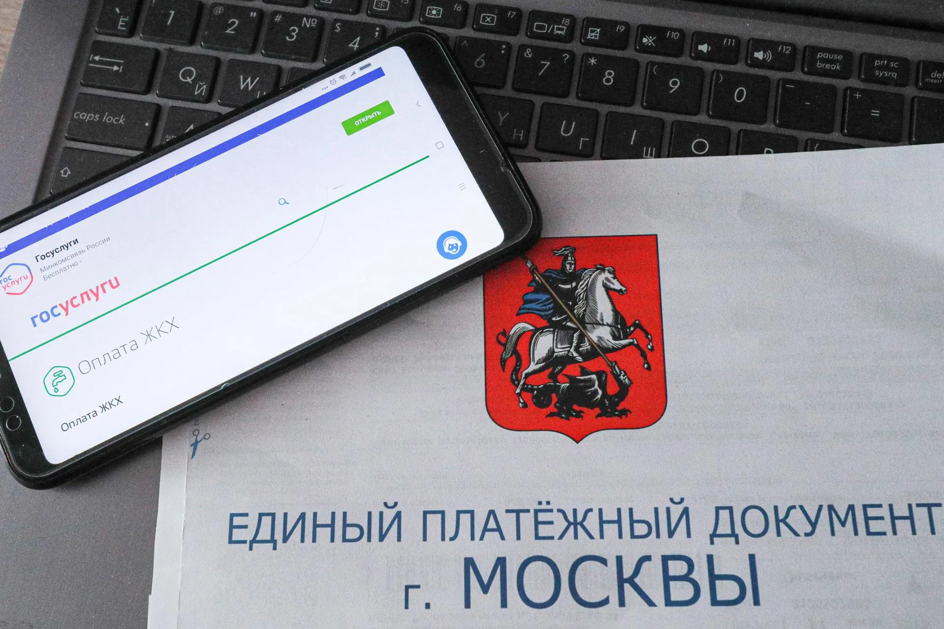 Bulkin Sergey/news.ru