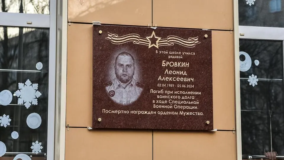 Фото: пресс-служба администрации г.о. Балашиха