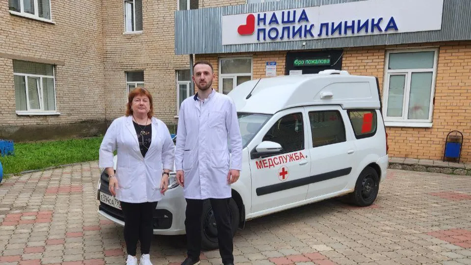 Фото: пресс-служба Волоколамской больницы