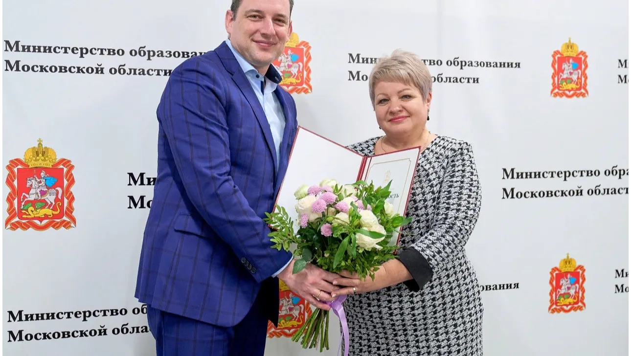 ГСГУ