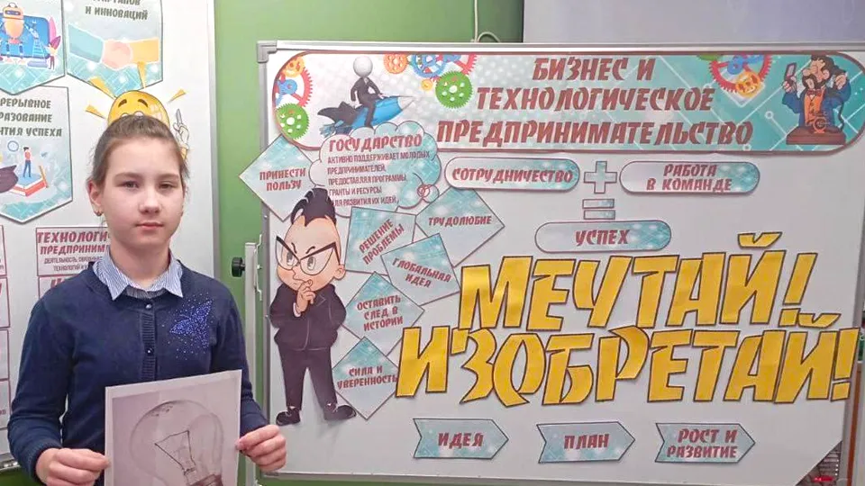 Фото: пресс-служба администрации Лосино-Петровского городского округа