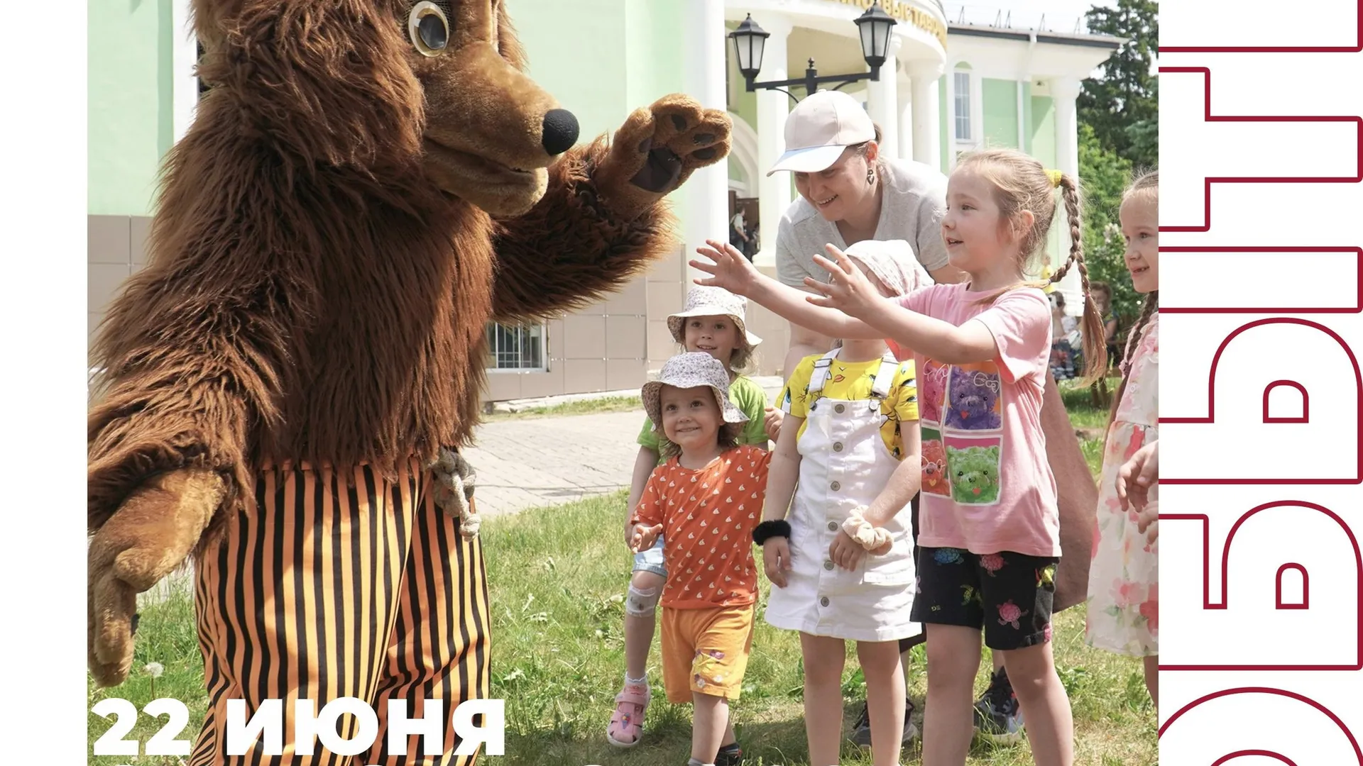 Фото: vk.com/Музей-заповедник «Дмитровский Кремль»