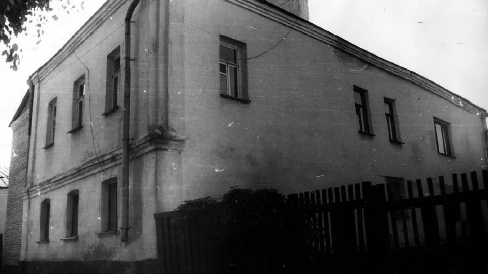 Фото: Главное управление культурного наследия Московской области&nbsp;&nbsp;