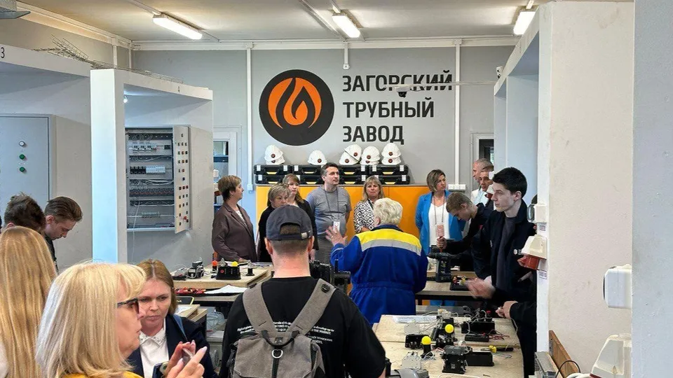 Фото: Министерство образования Московской области
