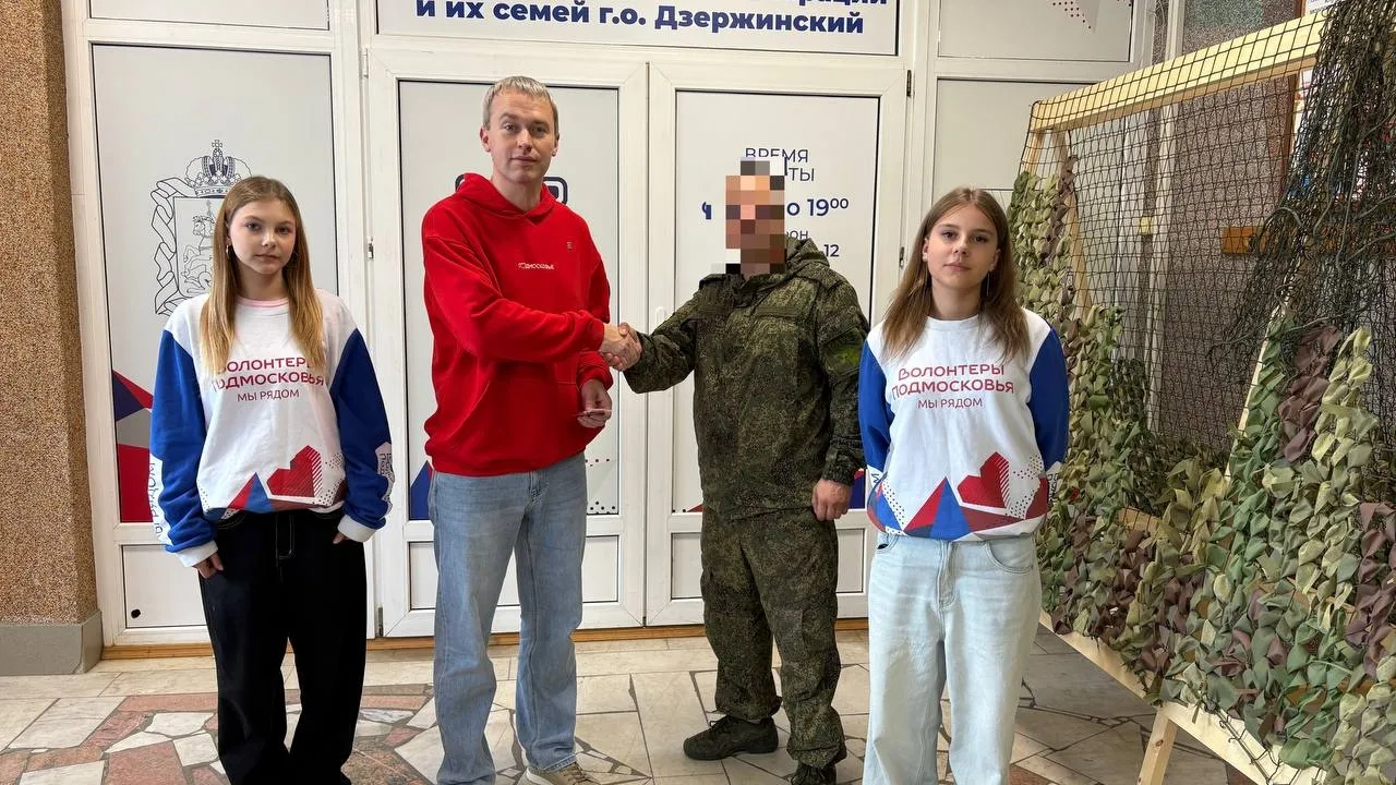 Фото: Владимир Харламов