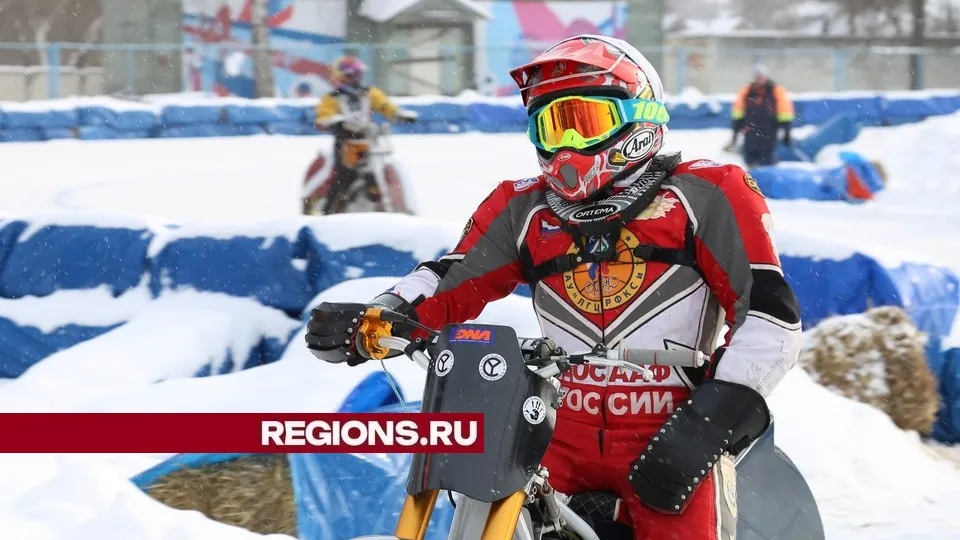 Фото: REGIONS/Александр Дрожжин