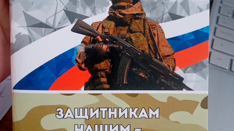 Картинка