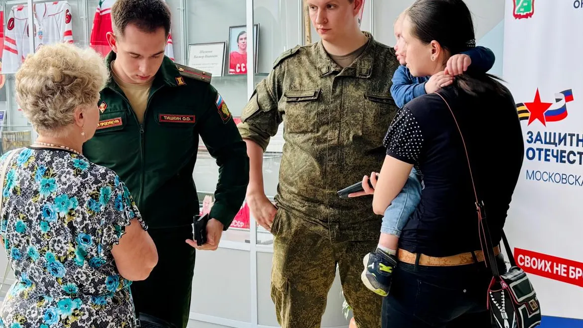 Фото: пресс-служба администрации Наро-Фоминского г.о.&nbsp; &nbsp;&nbsp;