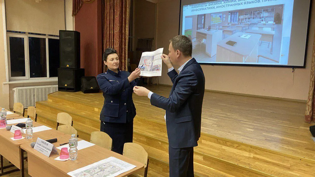 Пресс-служба администрации городского округа Лобня