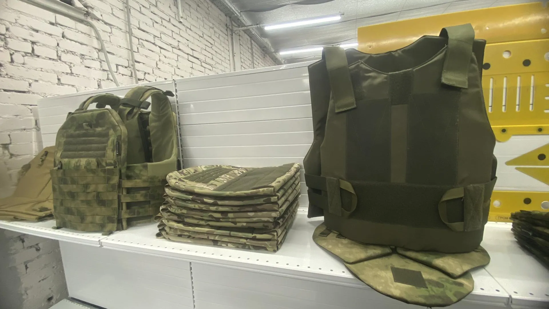 Фото: администрация Наро-Фоминского округа&nbsp; &nbsp; &nbsp;&nbsp;