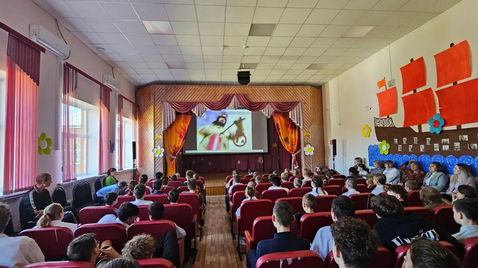 Картинка