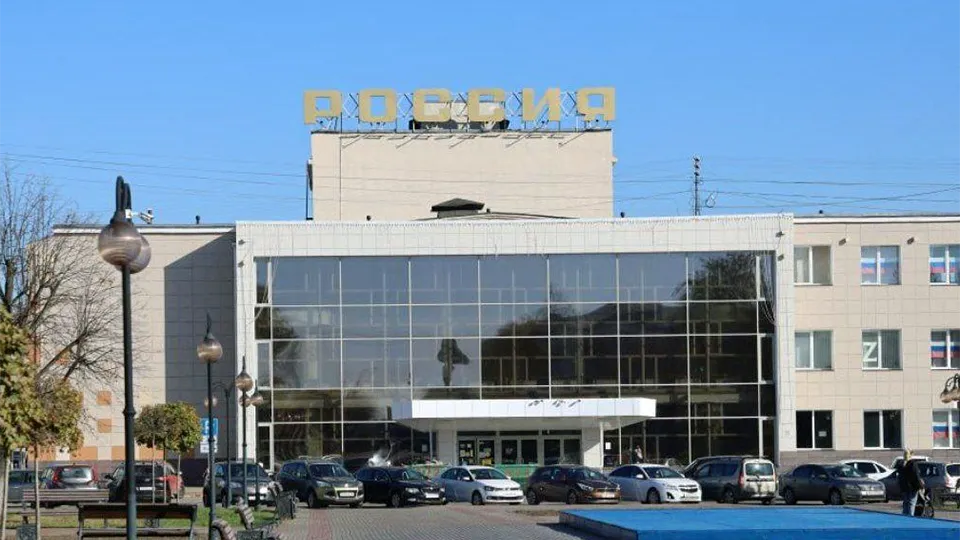 Фото: МАУ «Серпуховское информационное агентство»