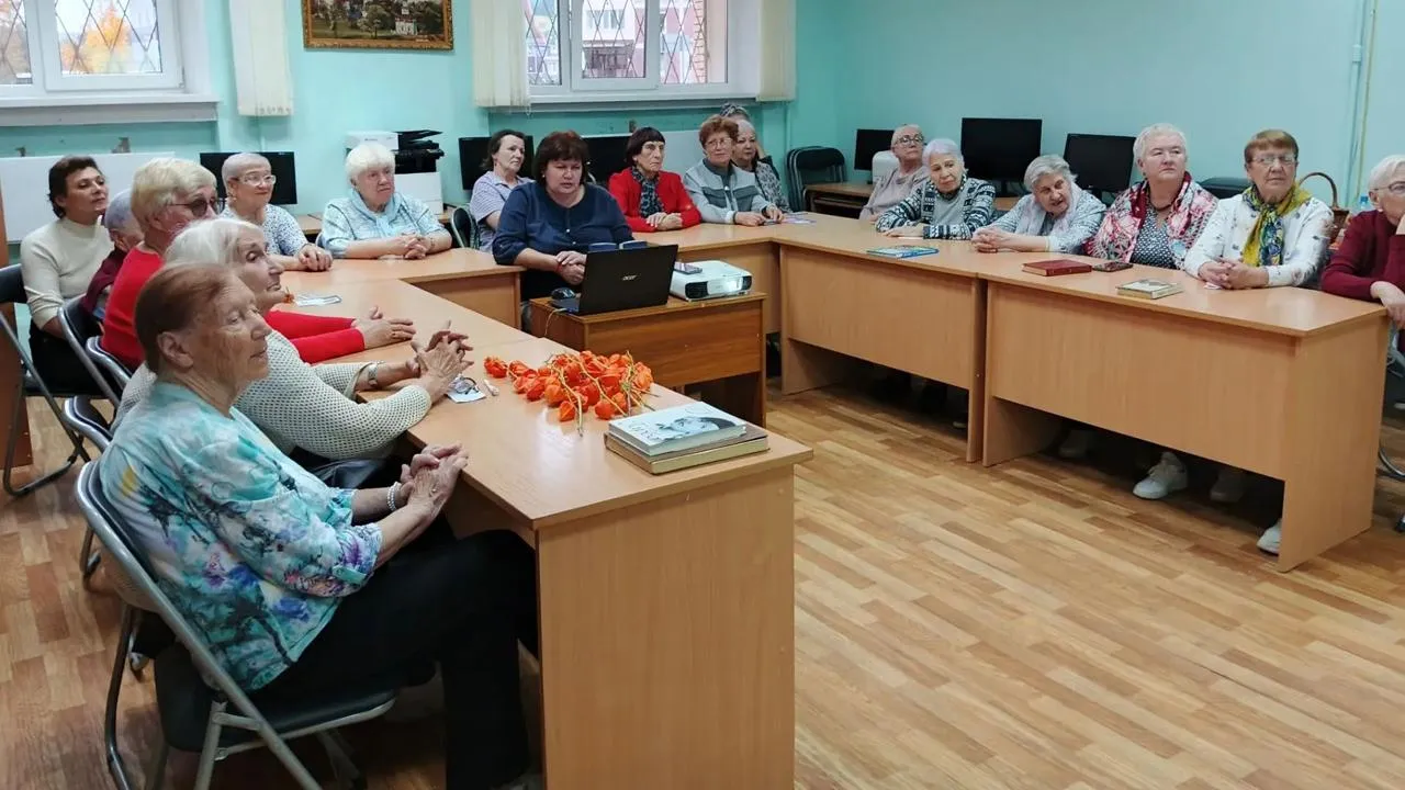 Картинка