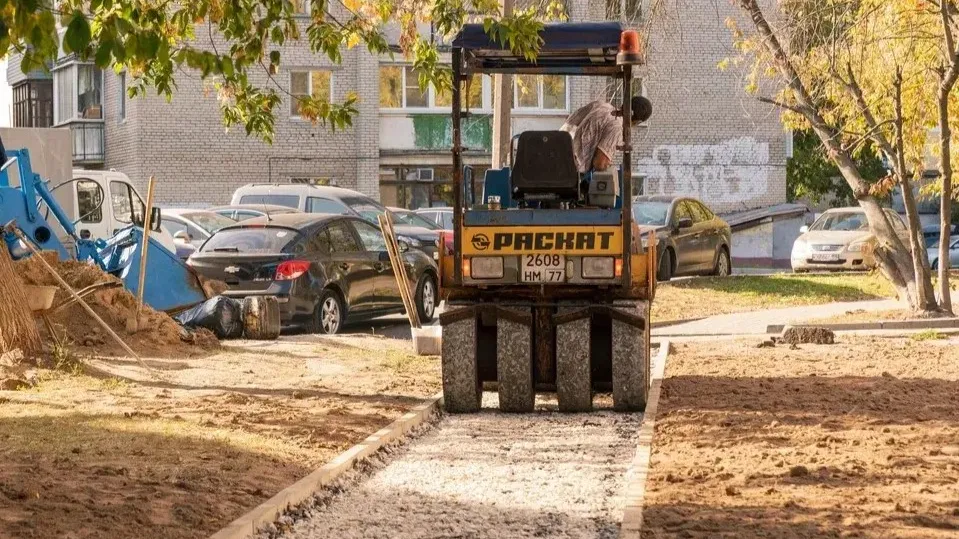 Фото: пресс-служба Министерства по содержанию территорий и государственному жилищному надзору