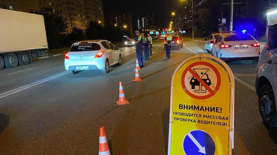 Фото: Госавтоинспекция межмуниципального управления МВД России «Мытищинское»